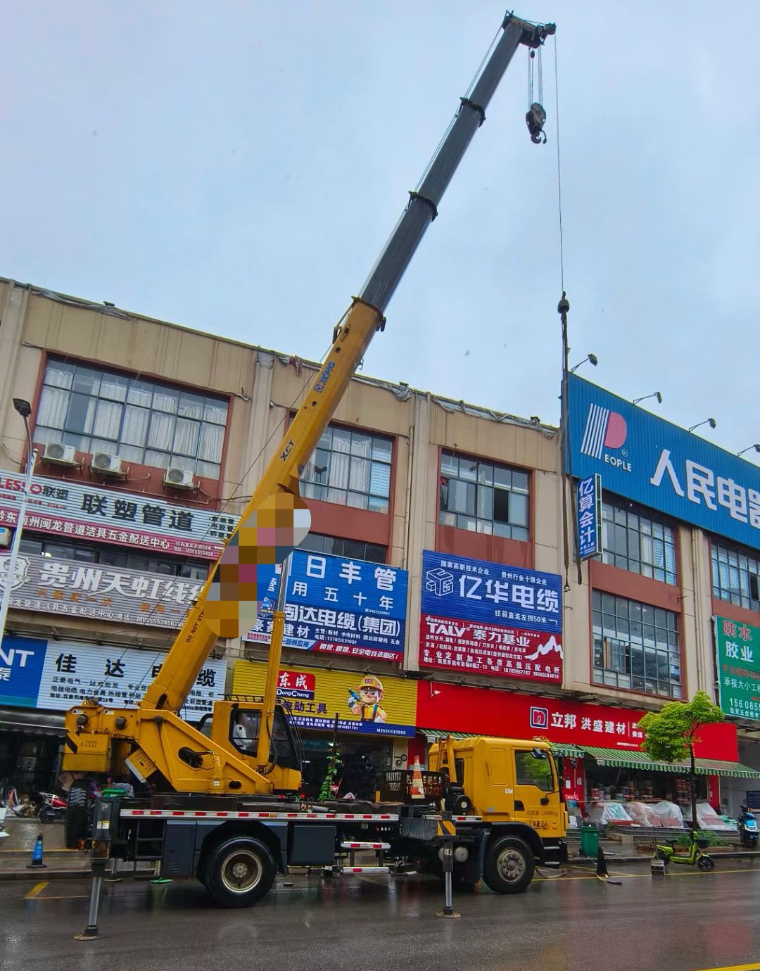 广德市什么时间对吊车进行维修保养最合适